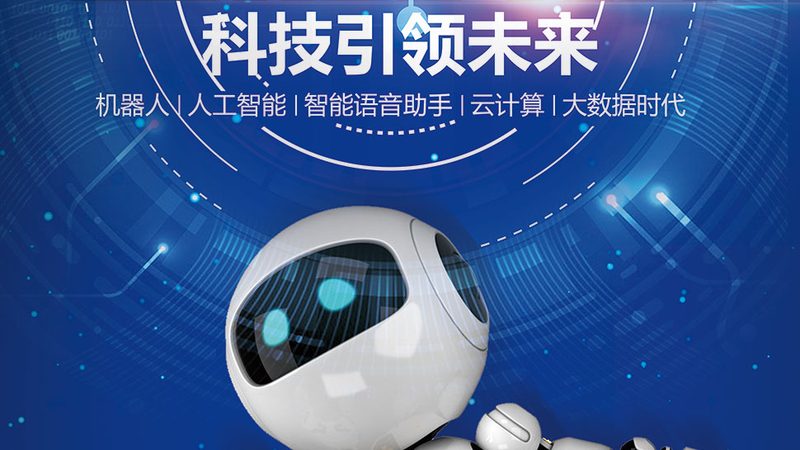 广州跨境电商云服务代理：助力企业高效拓展全球市场